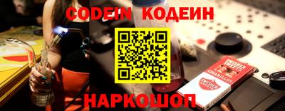 MDMA Premium VHQ Обнинск