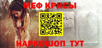 кокаин премиум Новодвинск