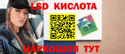 кокаин премиум Новодвинск