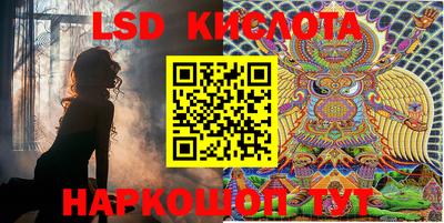 кокаин премиум Новодвинск