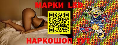 COCAINE Новозыбков