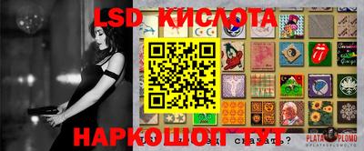 кокаин премиум Новодвинск