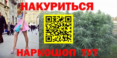 кокаин премиум Новодвинск