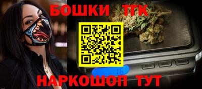COCAINE Новозыбков