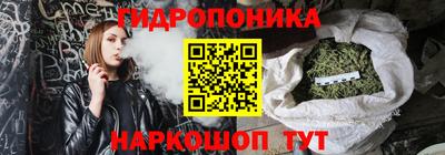 COCAINE Новозыбков