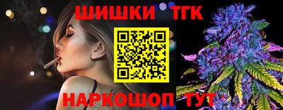 кокаин премиум Новодвинск