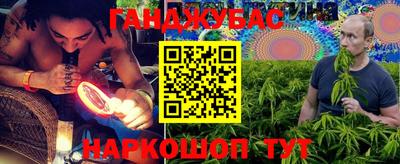 кокаин премиум Новодвинск
