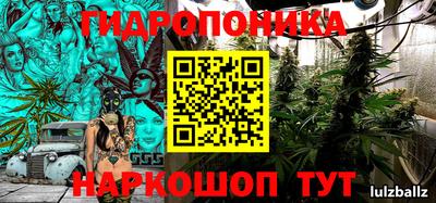 меф Нягань