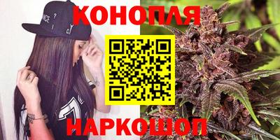 кокаин премиум Новодвинск