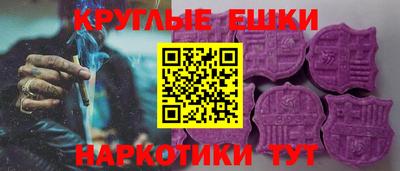 меф Нягань