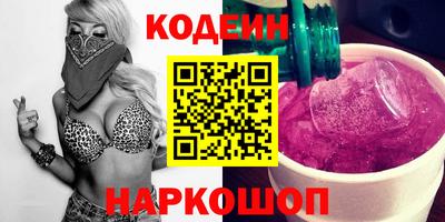 MDMA Premium VHQ Обнинск