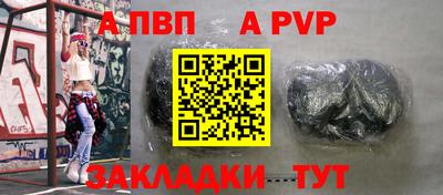 кокаин премиум Новодвинск