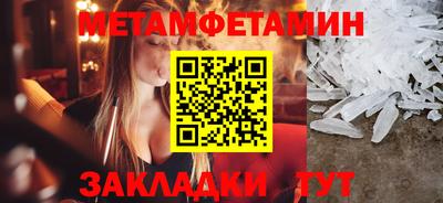 кокаин премиум Новодвинск