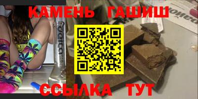 кокаин премиум Новодвинск