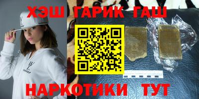 COCAINE Новозыбков