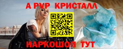 COCAINE Новозыбков