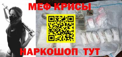 кокаин премиум Новодвинск